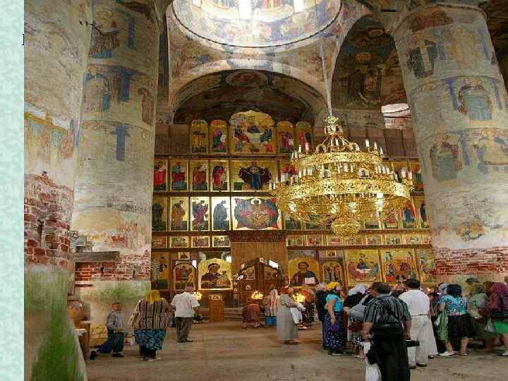 На фотографии – Свято -Троицкий собор Макарьевского монастыря Нижегородской епархии. Обратите внимание на «местный»