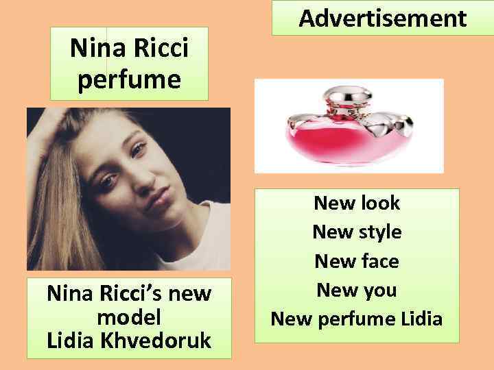 Nina Ricci perfume Nina Ricci’s new model Lidia Khvedoruk Advertisement New look New style