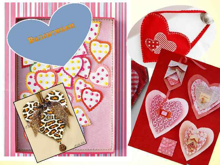 але В н нки ти 