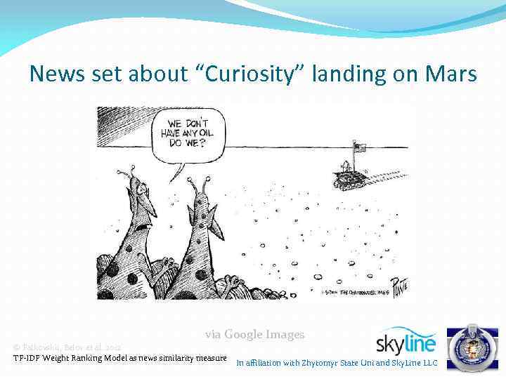 News set about “Curiosity” landing on Mars via Google Images © Palkovskii, Belov et