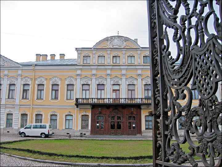 Дворец Шереметьевых В Санкт Петербурге Фото