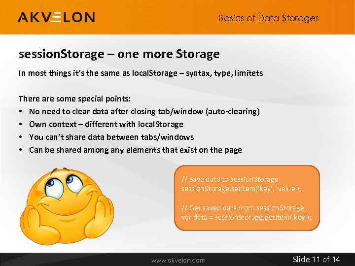 Basics of Data Storages session. Storage – one more Storage In most things it’s