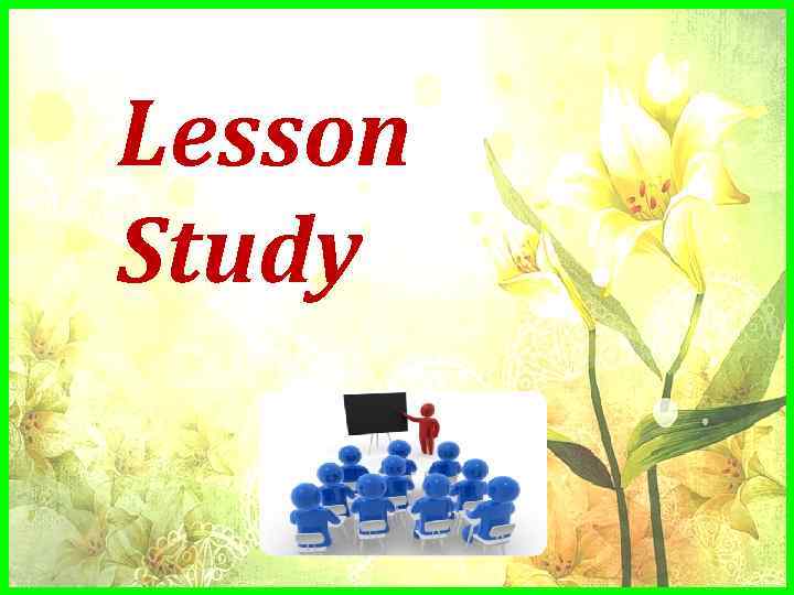 Lesson Study 
