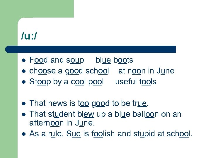 /u: / l l l Food and soup blue boots choose a good school