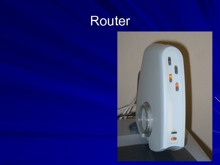 Router 