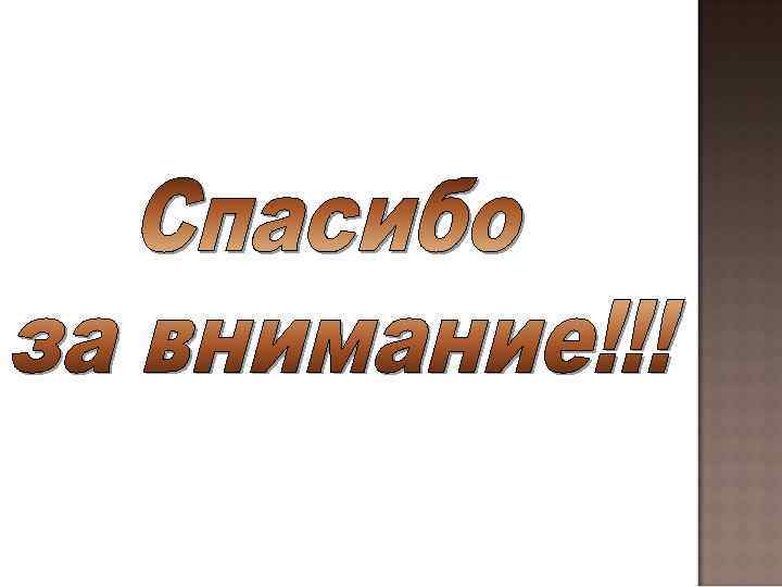 Андрей андреевич марков презентация