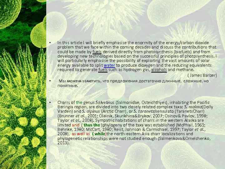  • • • In this article I will briefly emphasise the enormity of