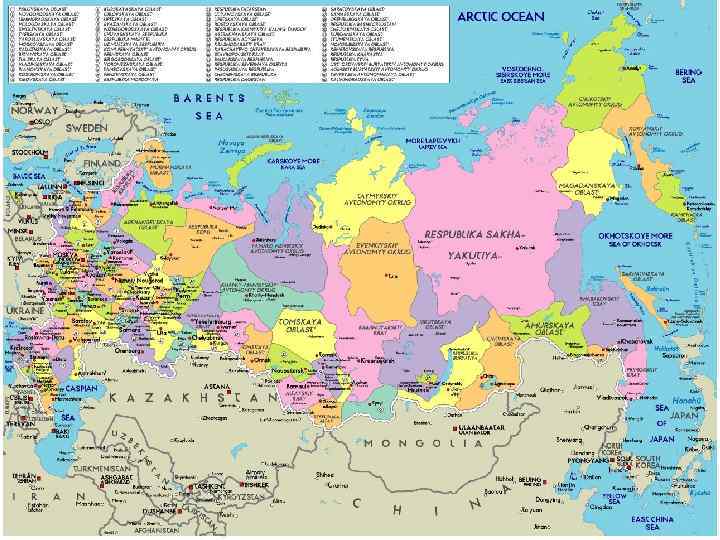 Location choice of enterprises in Russia 17 