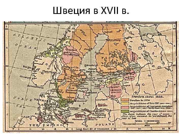 Карта россии при петре