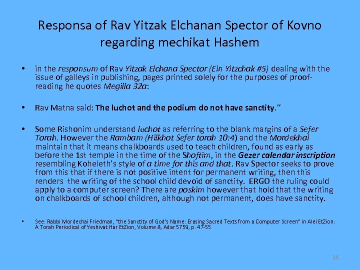 Responsa of Rav Yitzak Elchanan Spector of Kovno regarding mechikat Hashem • in the