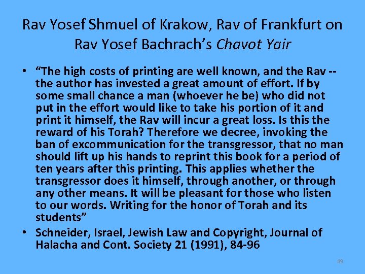 Rav Yosef Shmuel of Krakow, Rav of Frankfurt on Rav Yosef Bachrach’s Chavot Yair
