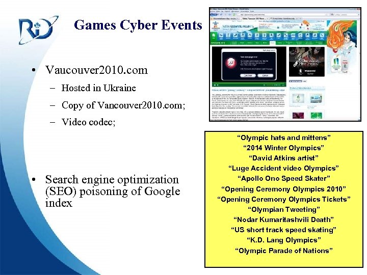 Games Cyber Events • Vaucouver 2010. com – Hosted in Ukraine – Copy of