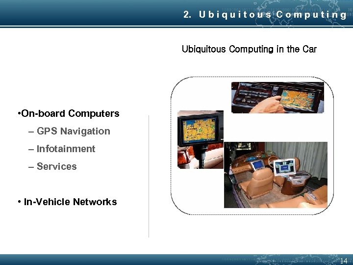 2. U b i q u i t o u s C o m