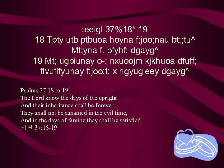 : eelgl 37%18* 19 18 Tpty utb ptbuoa hoyna f; joo; nau bt; ;