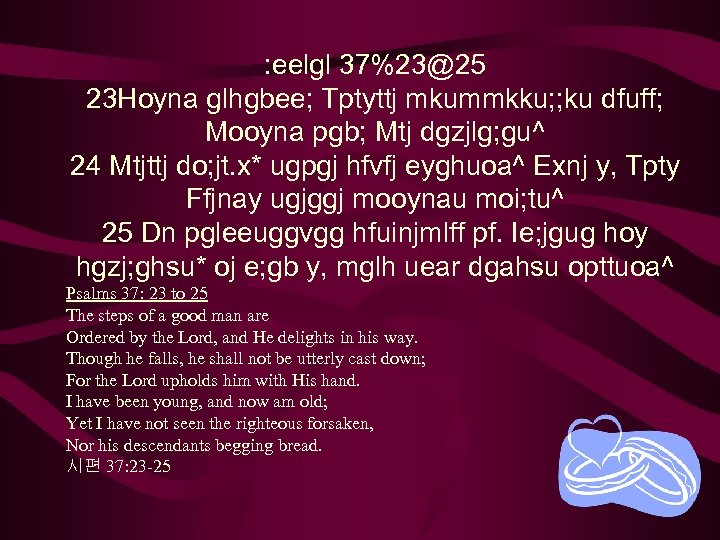 : eelgl 37%23@25 23 Hoyna glhgbee; Tptyttj mkummkku; ; ku dfuff; Mooyna pgb; Mtj