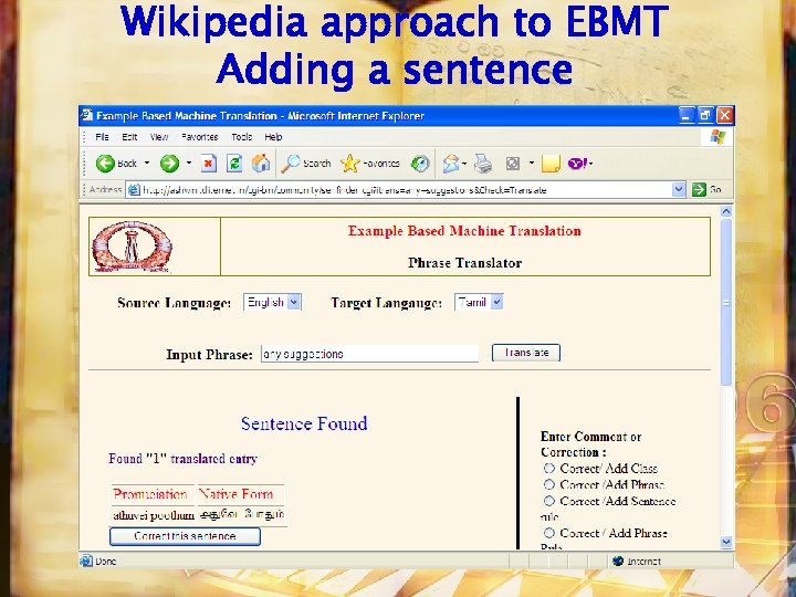 Wikipedia approach to EBMT Adding a sentence 