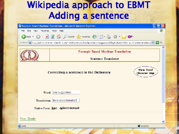 Wikipedia approach to EBMT Adding a sentence 