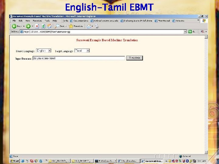 English-Tamil EBMT 
