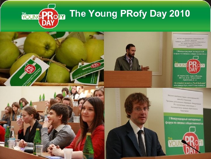 The Young PRofy Day 2010 