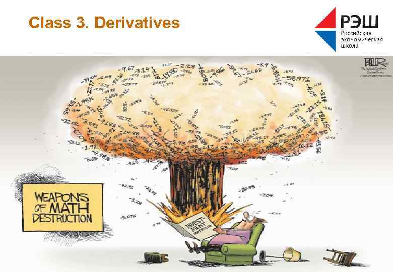 Class 3. Derivatives 1 