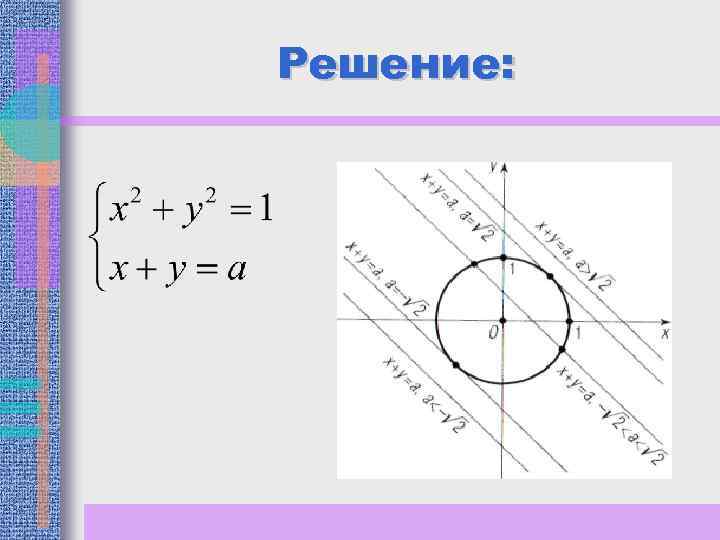 Добавить координаты на фото