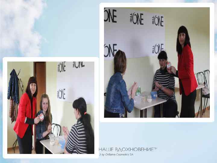 Copyright © 2013 by Oriflame Cosmetics SA 