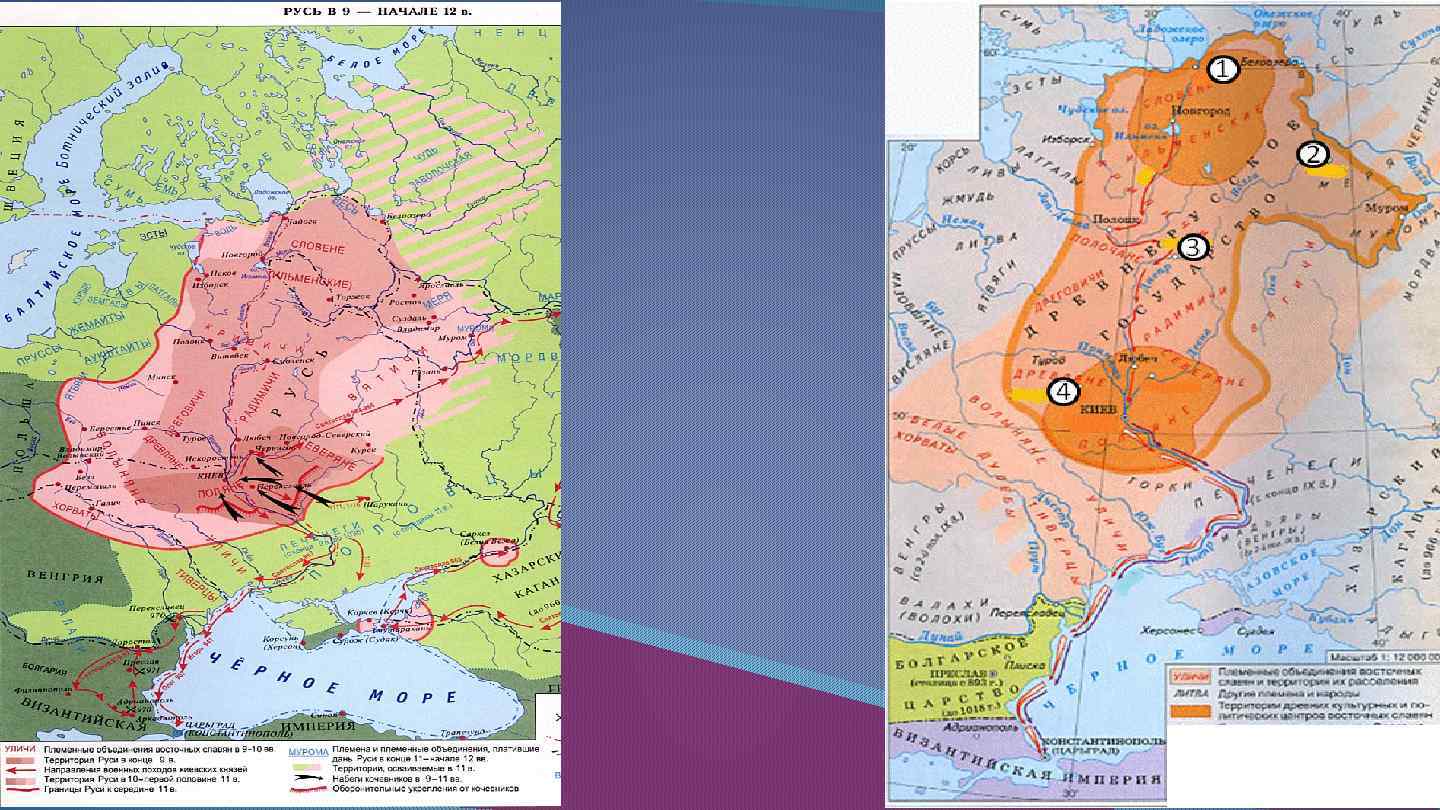 Походы киевских князей контурная карта 6 класс