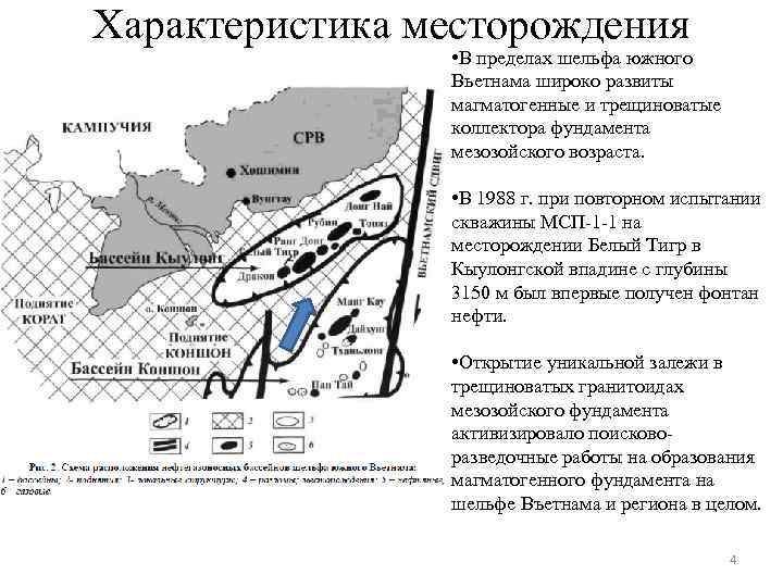 Тигровые прииски карта 2024