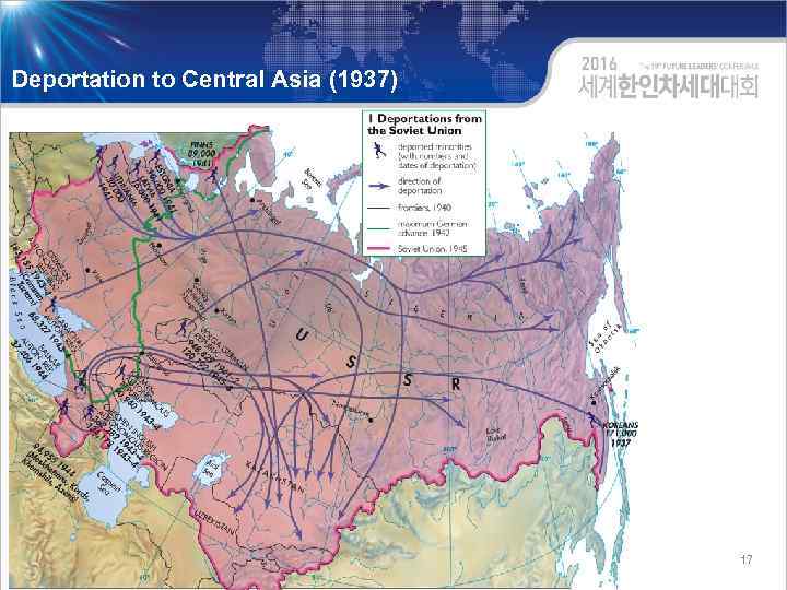 Deportation to Central Asia (1937) 17 