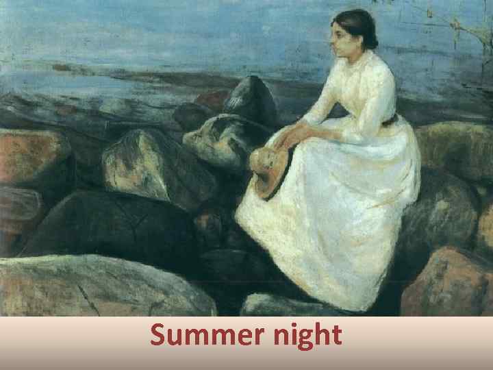 Summer night 