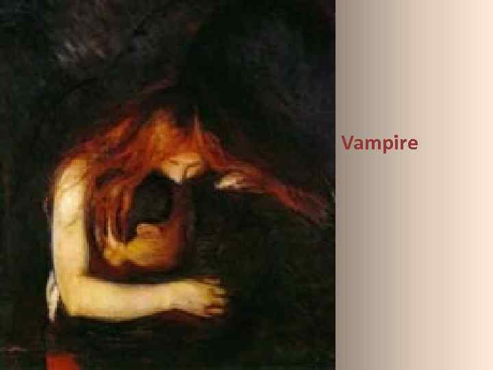 Vampire 