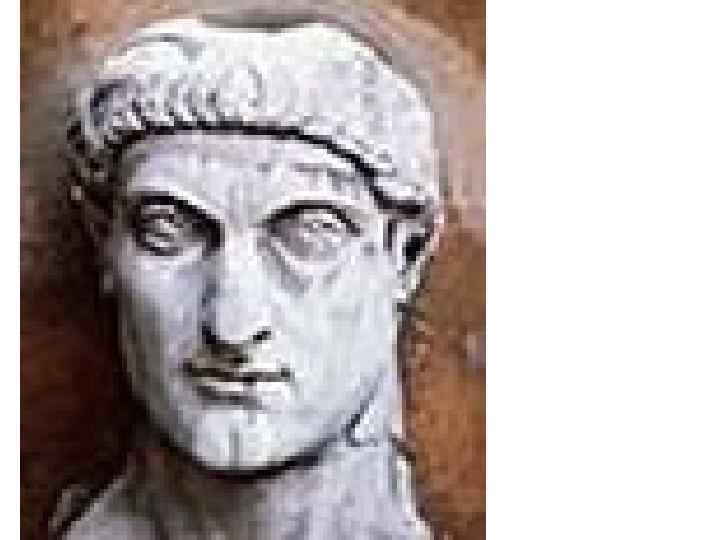 Протагор (род. 485 до н. э. ) 