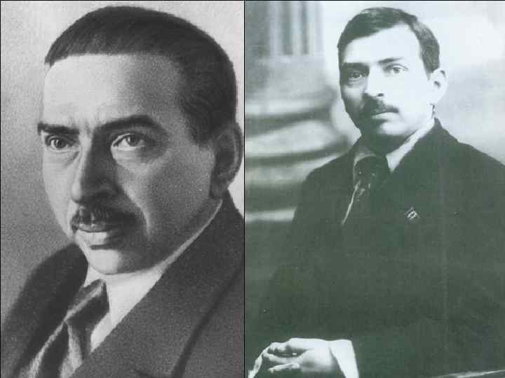 М. П. Томский q В 1922 1929 гг. – председатель ВЦСПС. q Совместно с