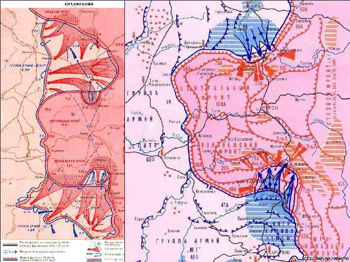 Карта курска 1945