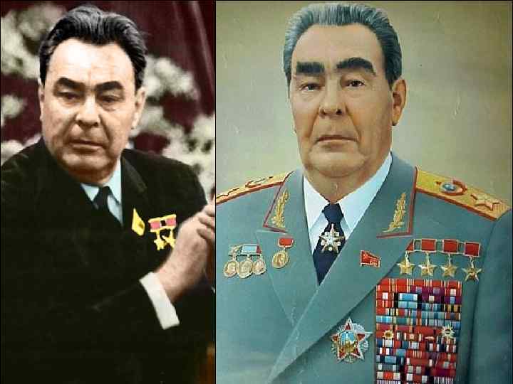 Л. И. Брежнев q Годы жизни: 1907 -1982 гг. q Ветеран Великой Отечественной войны.