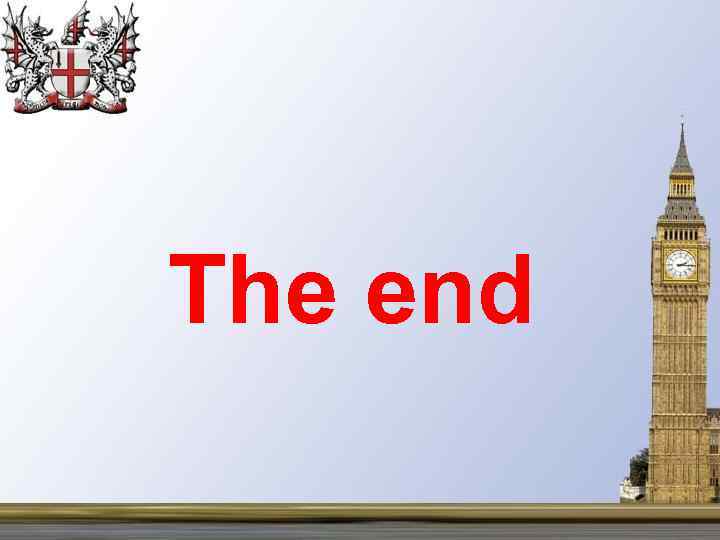 The end 