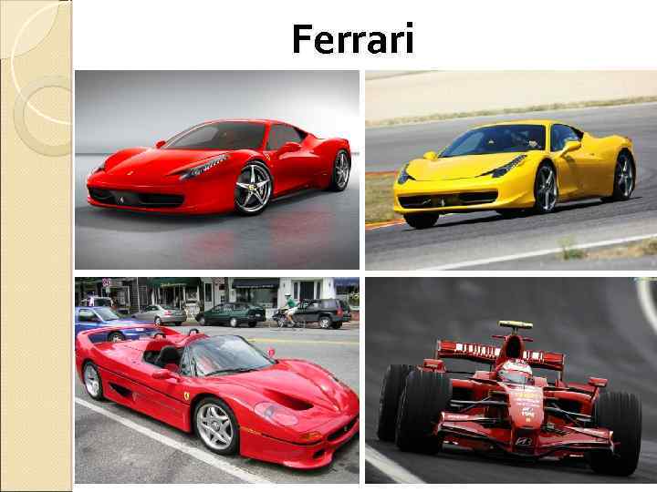 Ferrari 