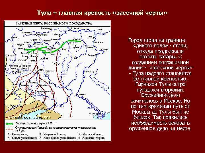 Русский человек так уверен в своей силе и крепости что схема