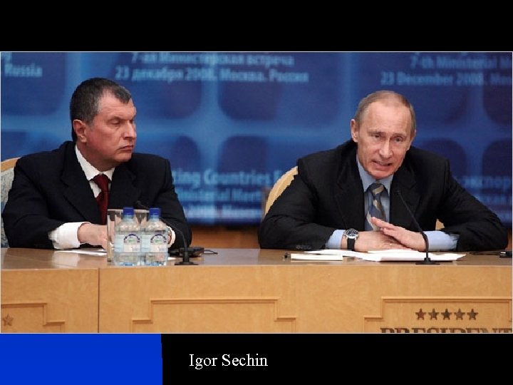 Igor Sechin 