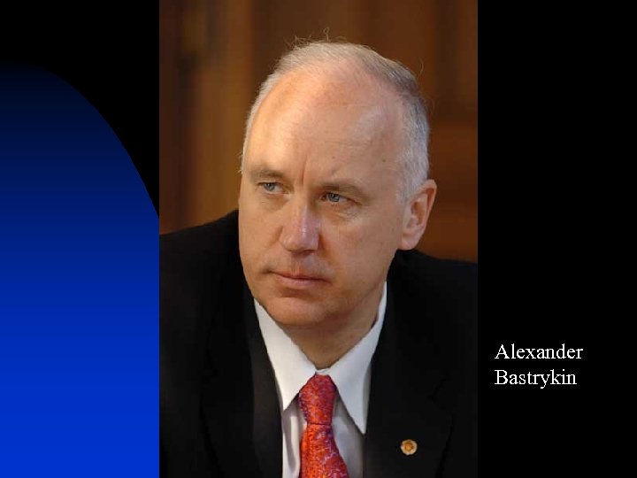 Alexander Bastrykin 