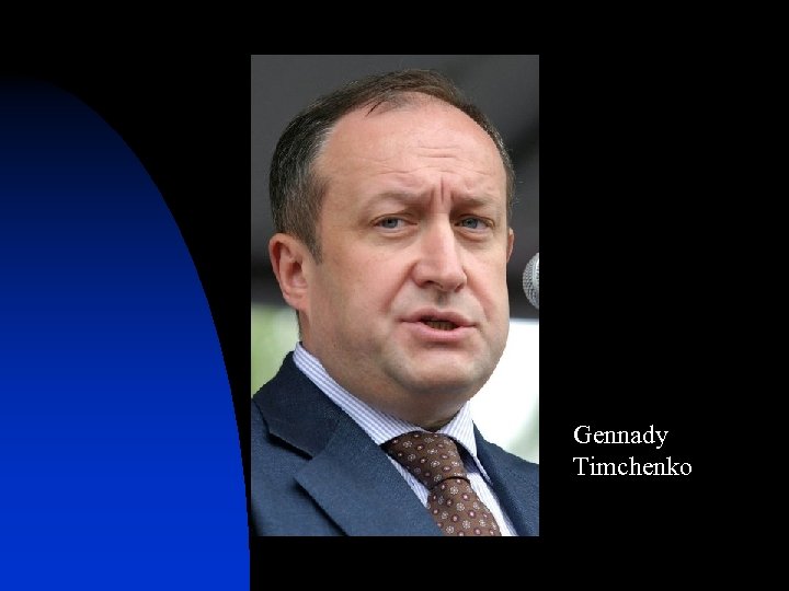 Gennady Timchenko 