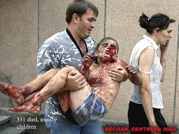 331 died, mostly children 