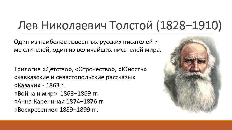 Компьютеры появились во второй половине 20 века проблема текста