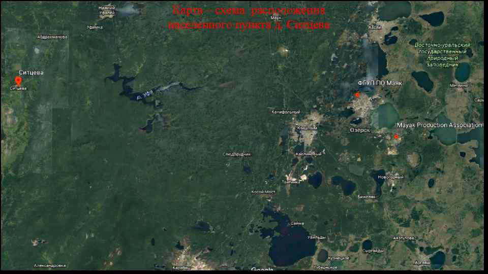 Карта – схема расположения населенного пункта д. Ситцева 