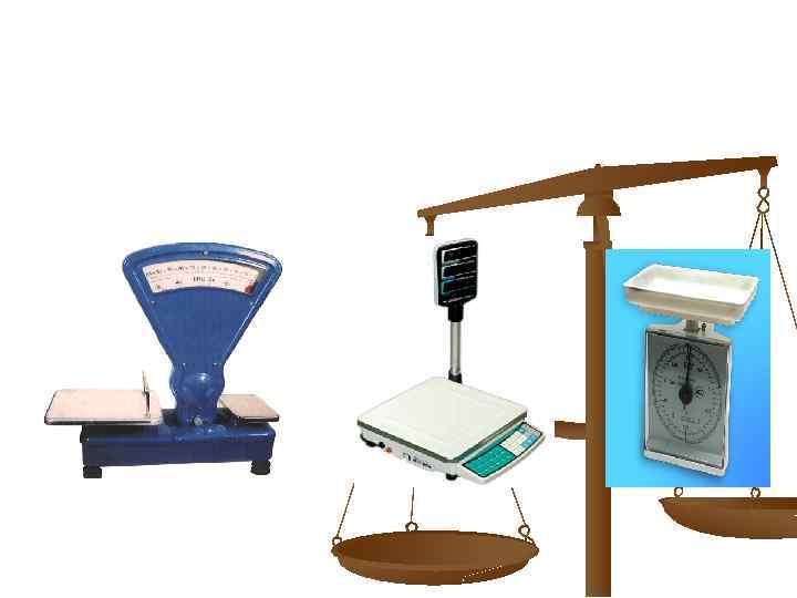 ВАГИ ТОВАРНІ ТА НАСТОЛЬНІ 