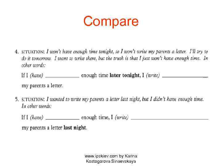 Compare www. ipskiev. com by Karina Kostogorova Sinaevskaya 