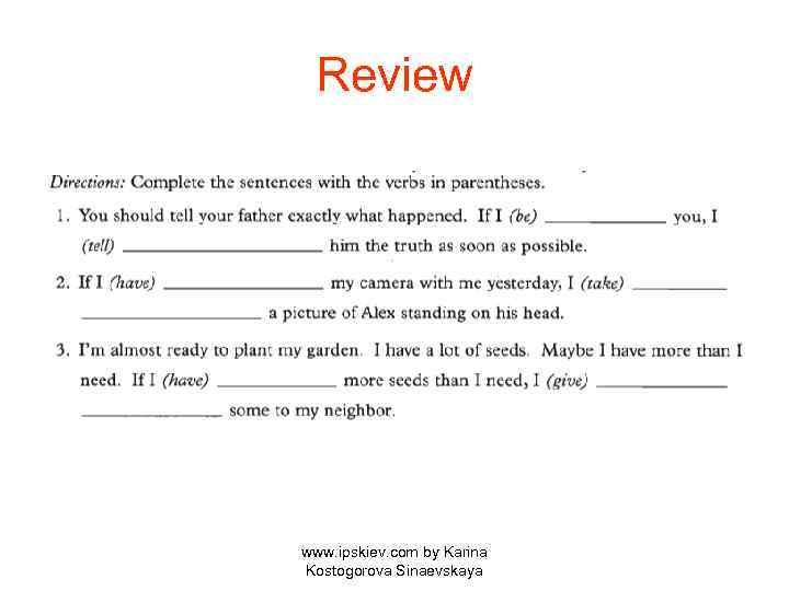 Review www. ipskiev. com by Karina Kostogorova Sinaevskaya 