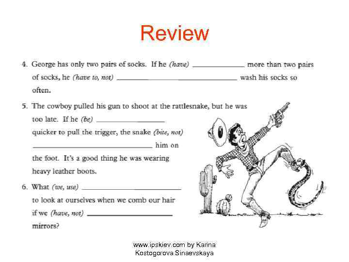 Review www. ipskiev. com by Karina Kostogorova Sinaevskaya 