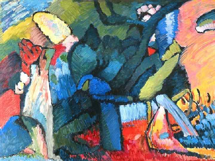 Кандинский Васильевич 