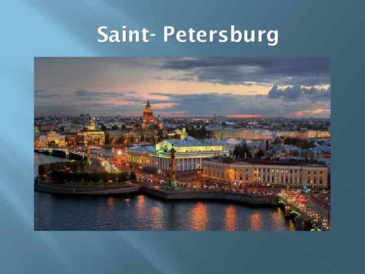 Saint- Petersburg 